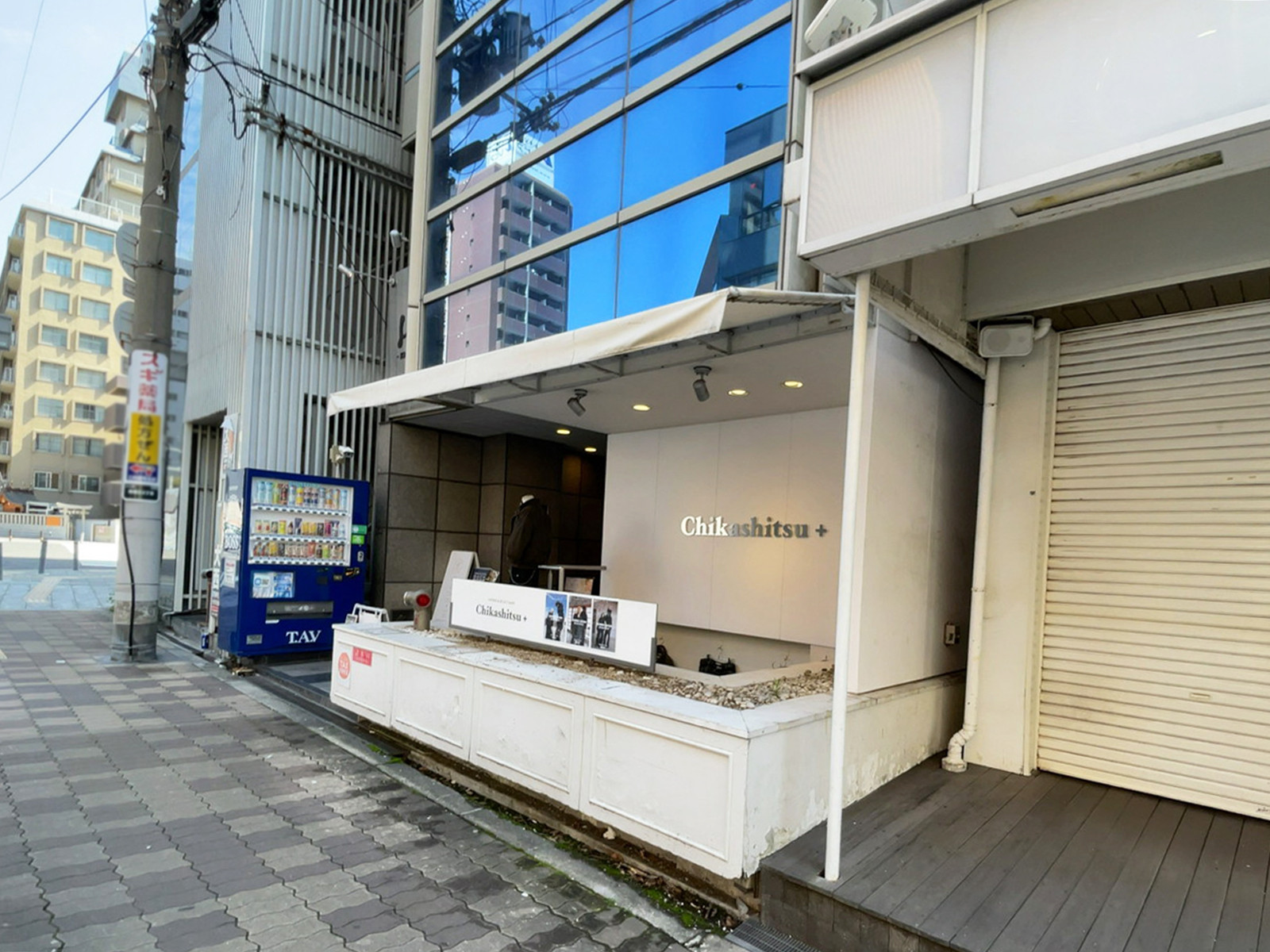 1階の様子