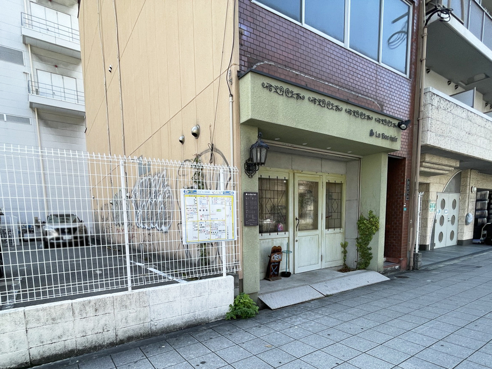 1階の様子