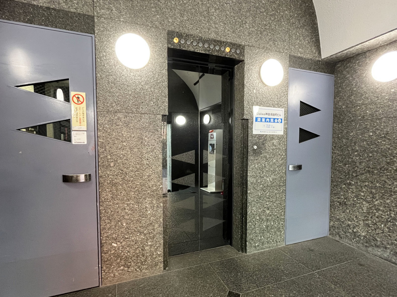 エレベーター(1基)