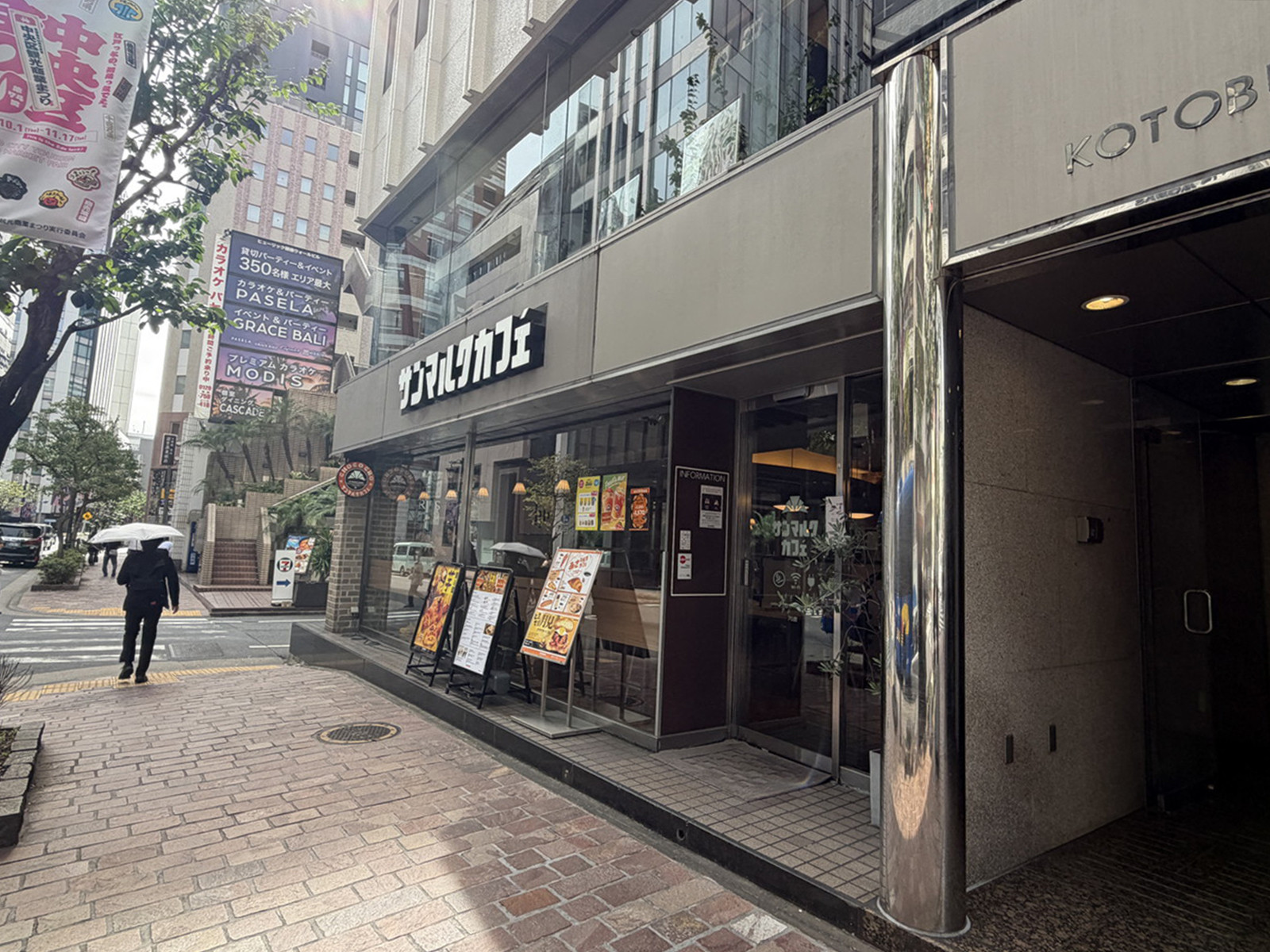 1階のサンマルクカフェ 銀座みゆき通り店