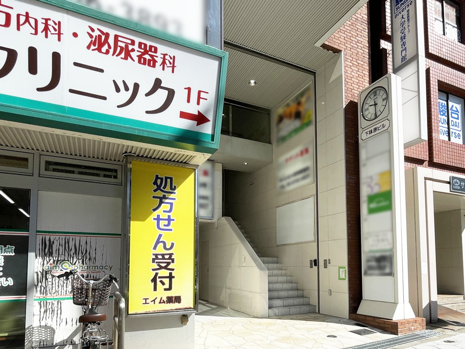 オフィスビル出入口
