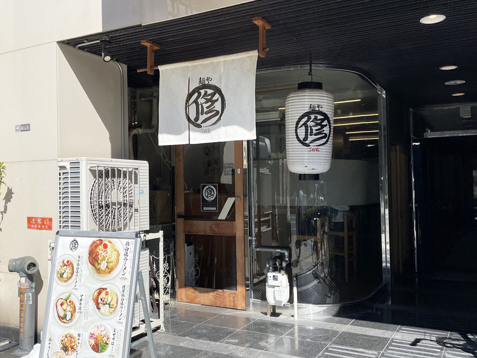 1階の飲食店
