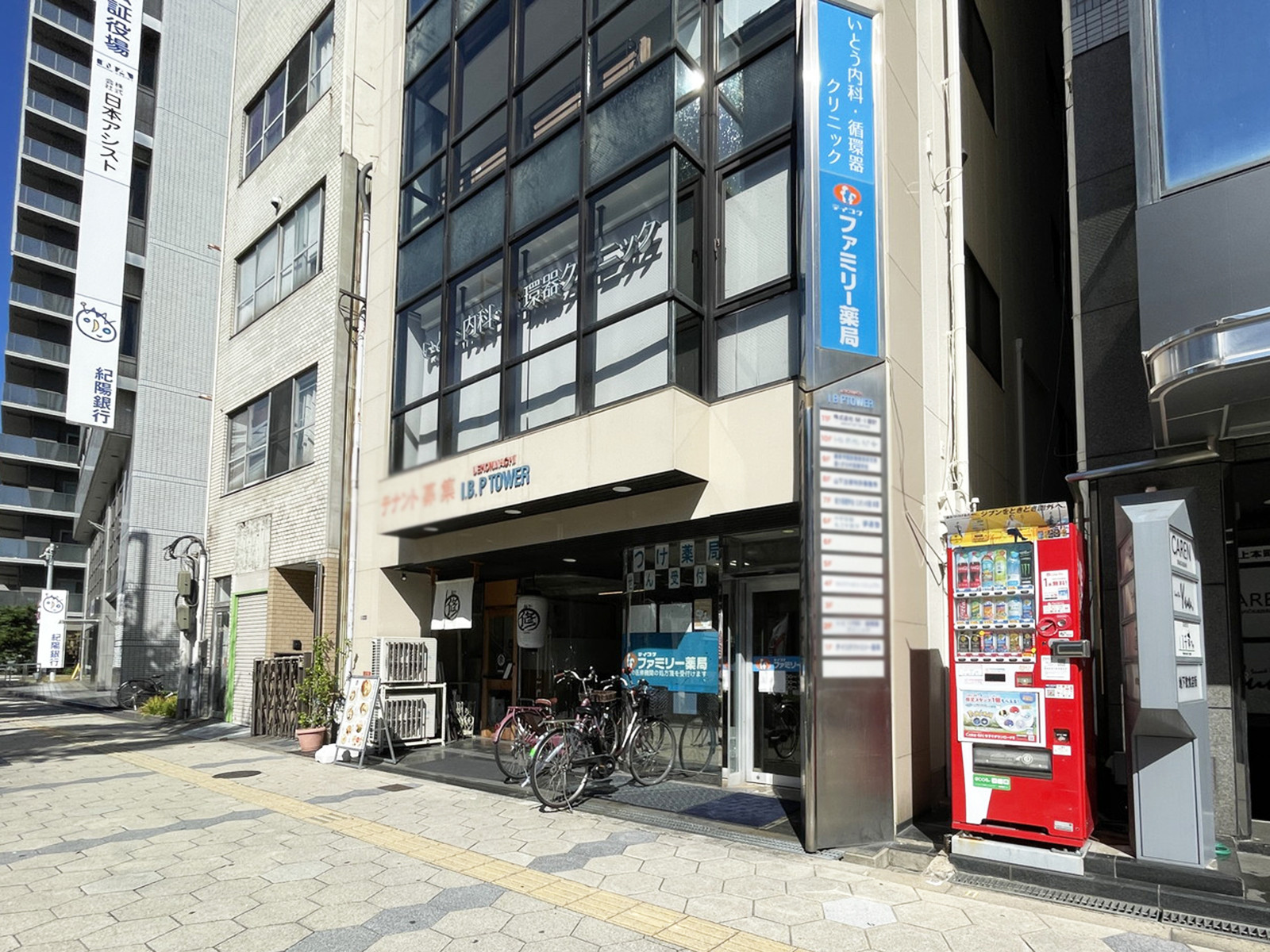 1階の様子