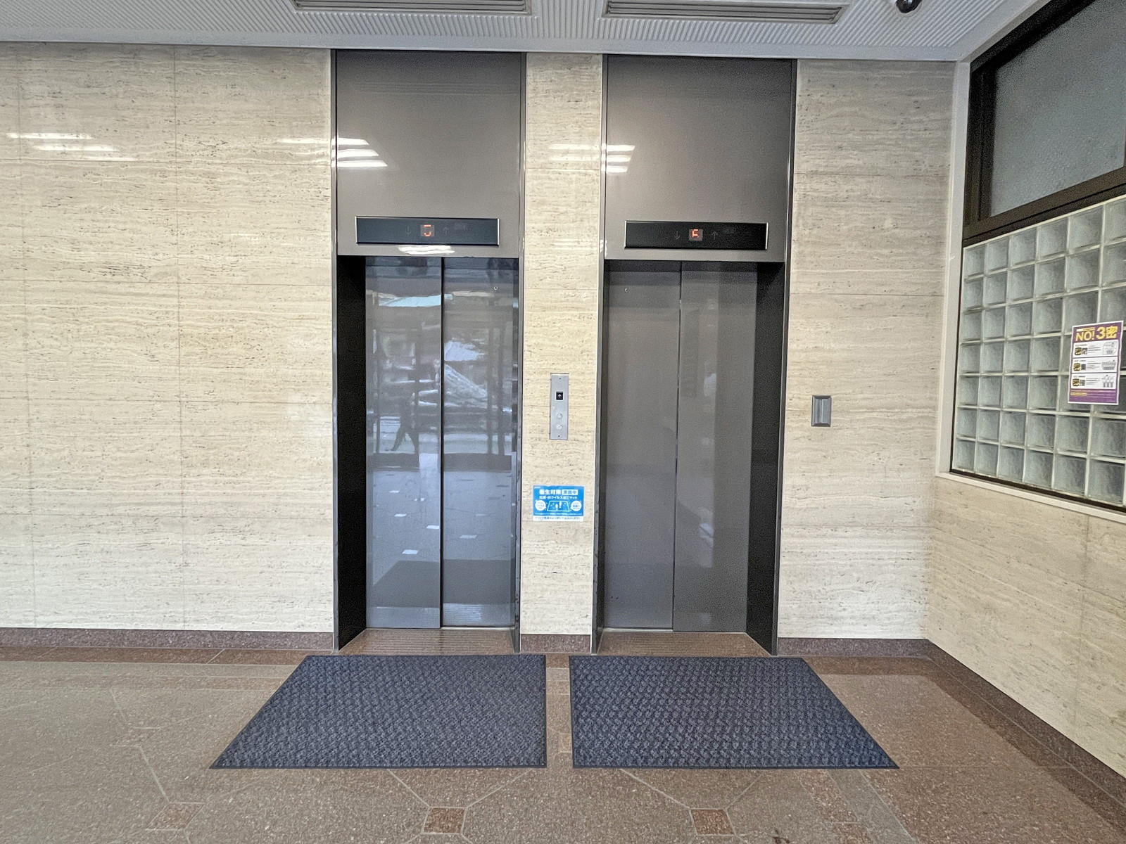 エレベーター(2基)