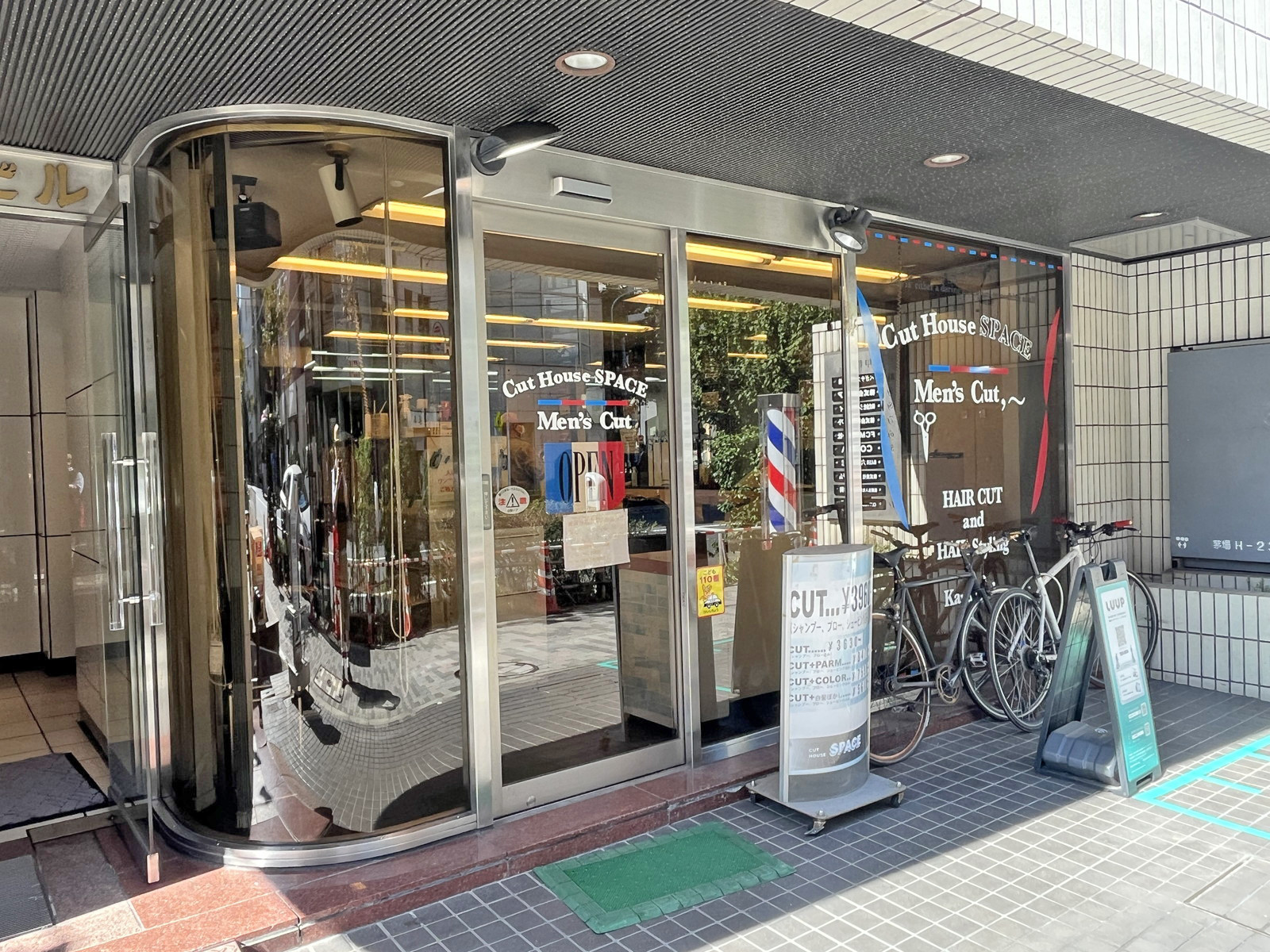 1階テナントの様子