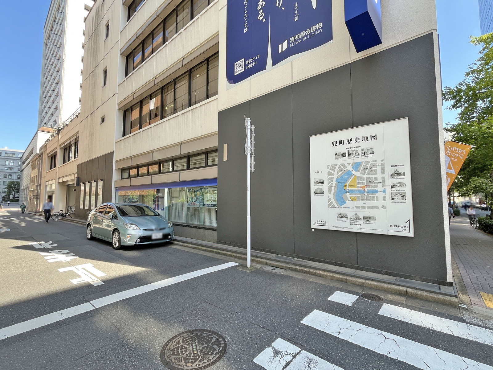 1階の様子