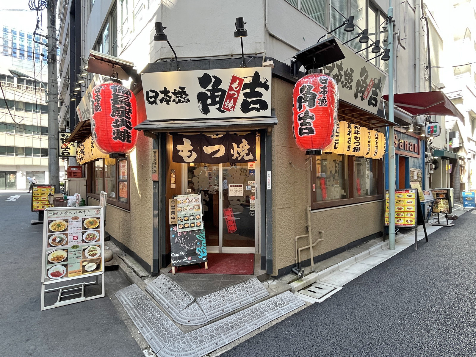 1階の飲食店