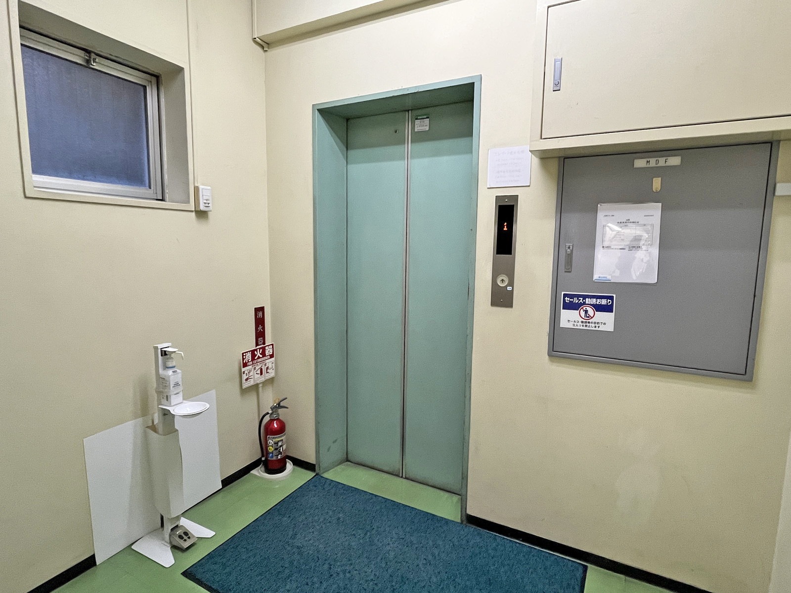 エレベーター(1基)