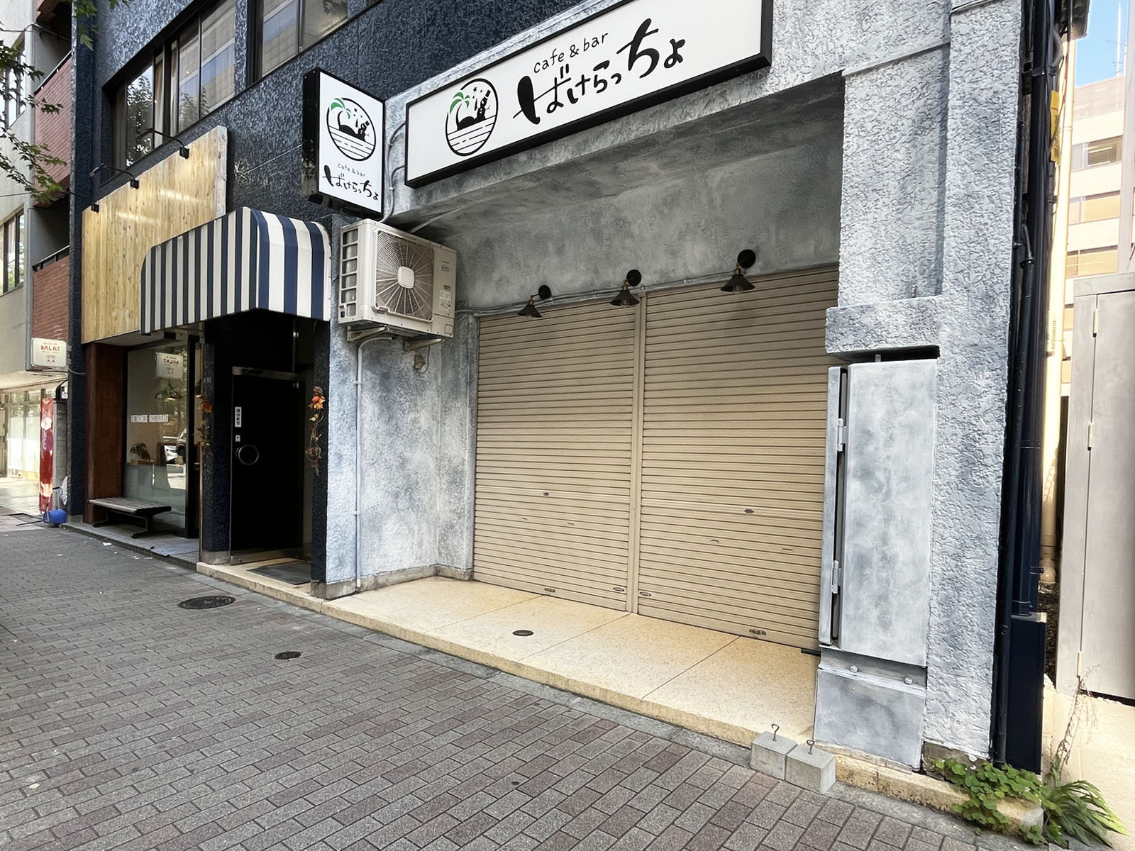 1階の様子