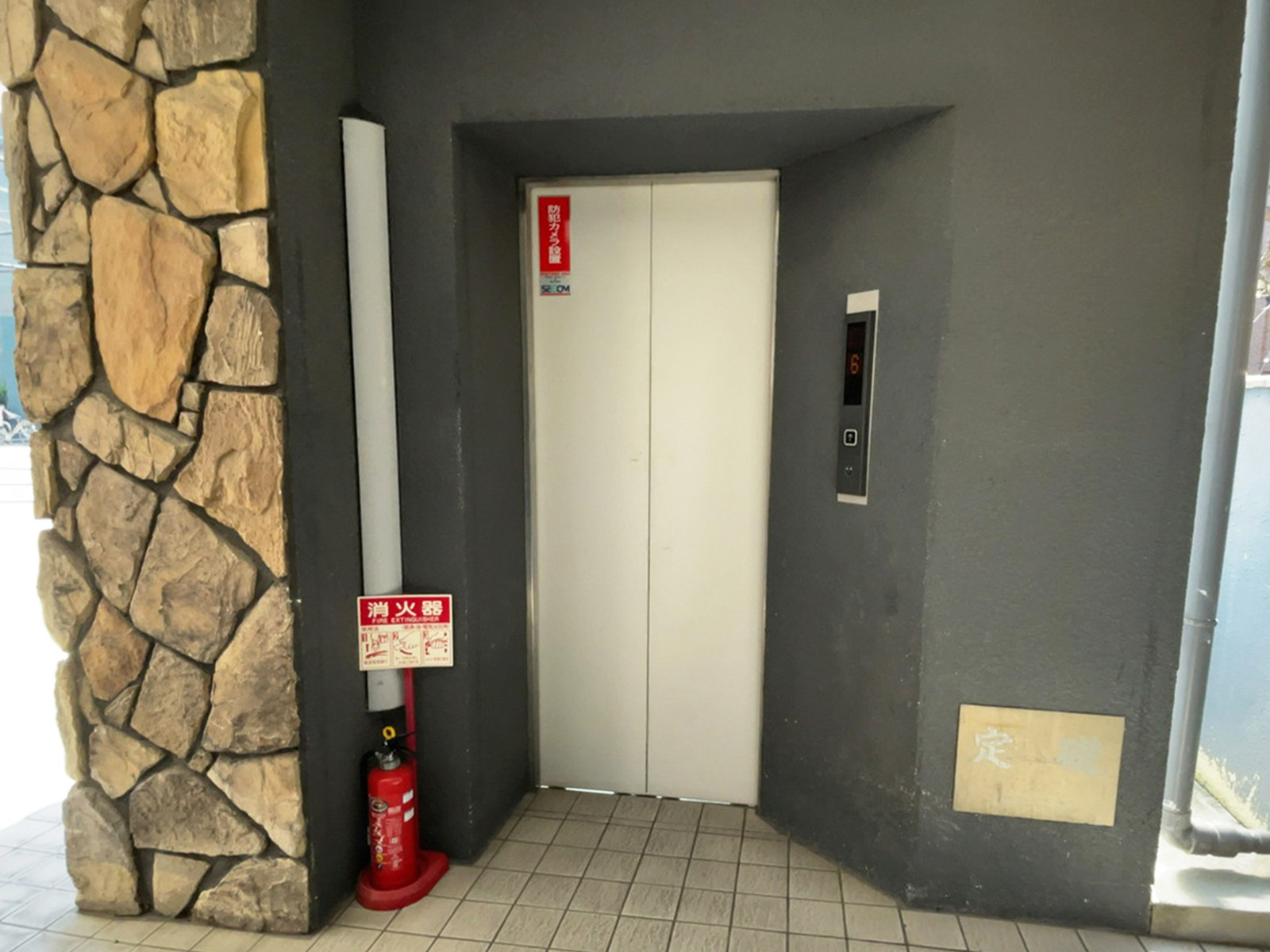 エレベーター