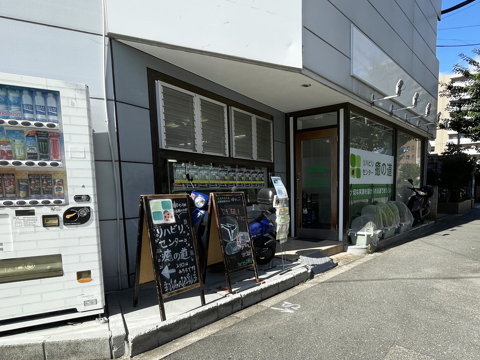1階のテナント