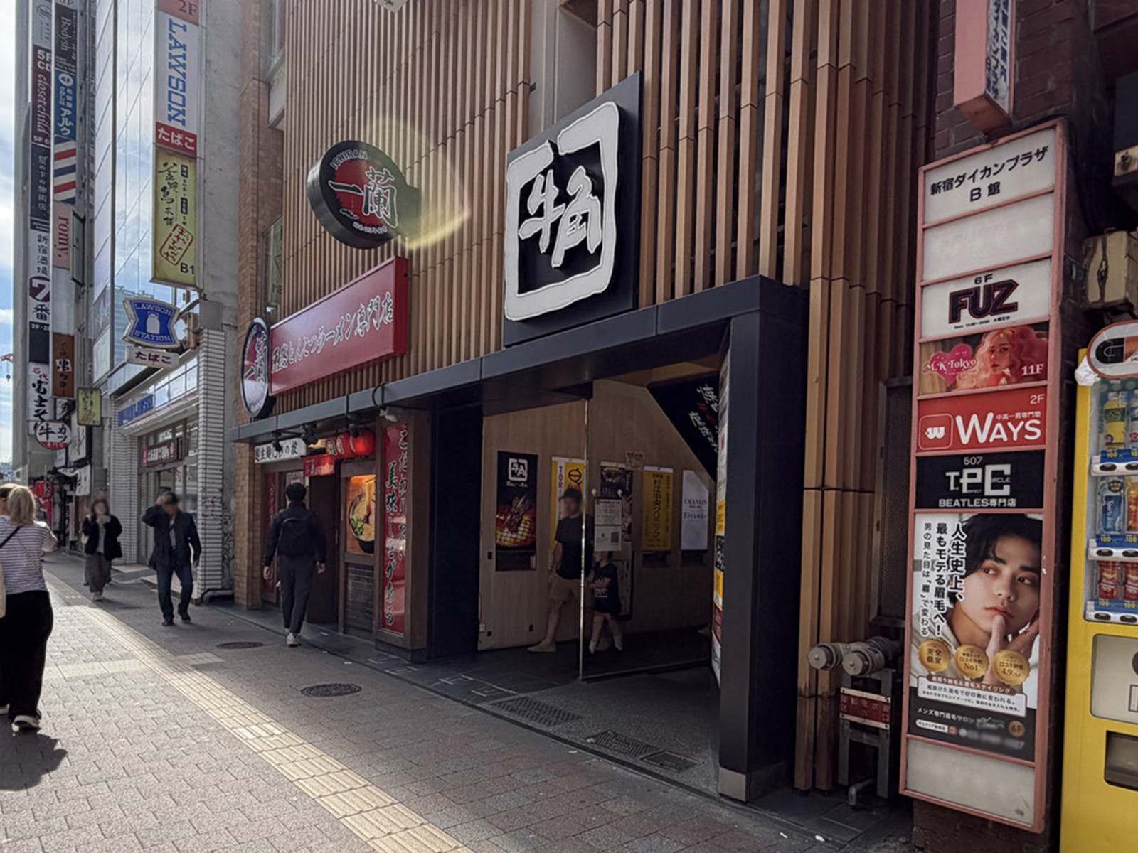 オフィスビル出入口