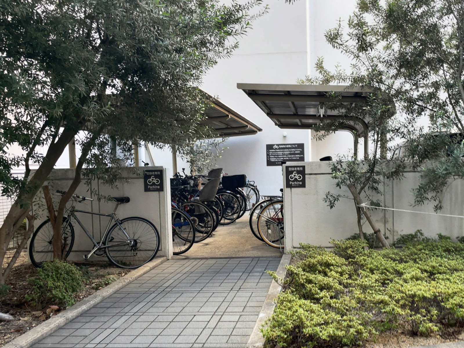 駐輪場