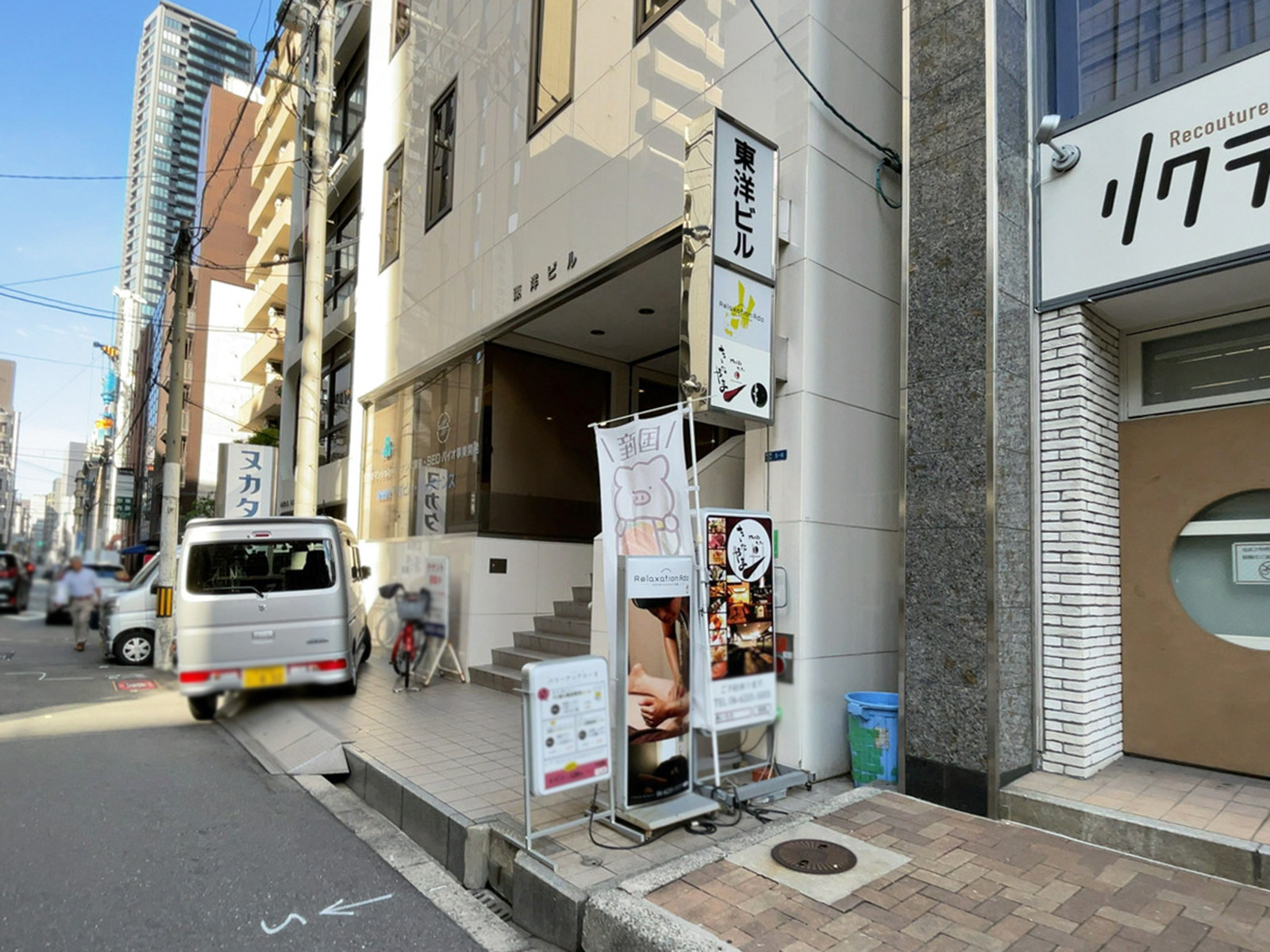 1階の様子