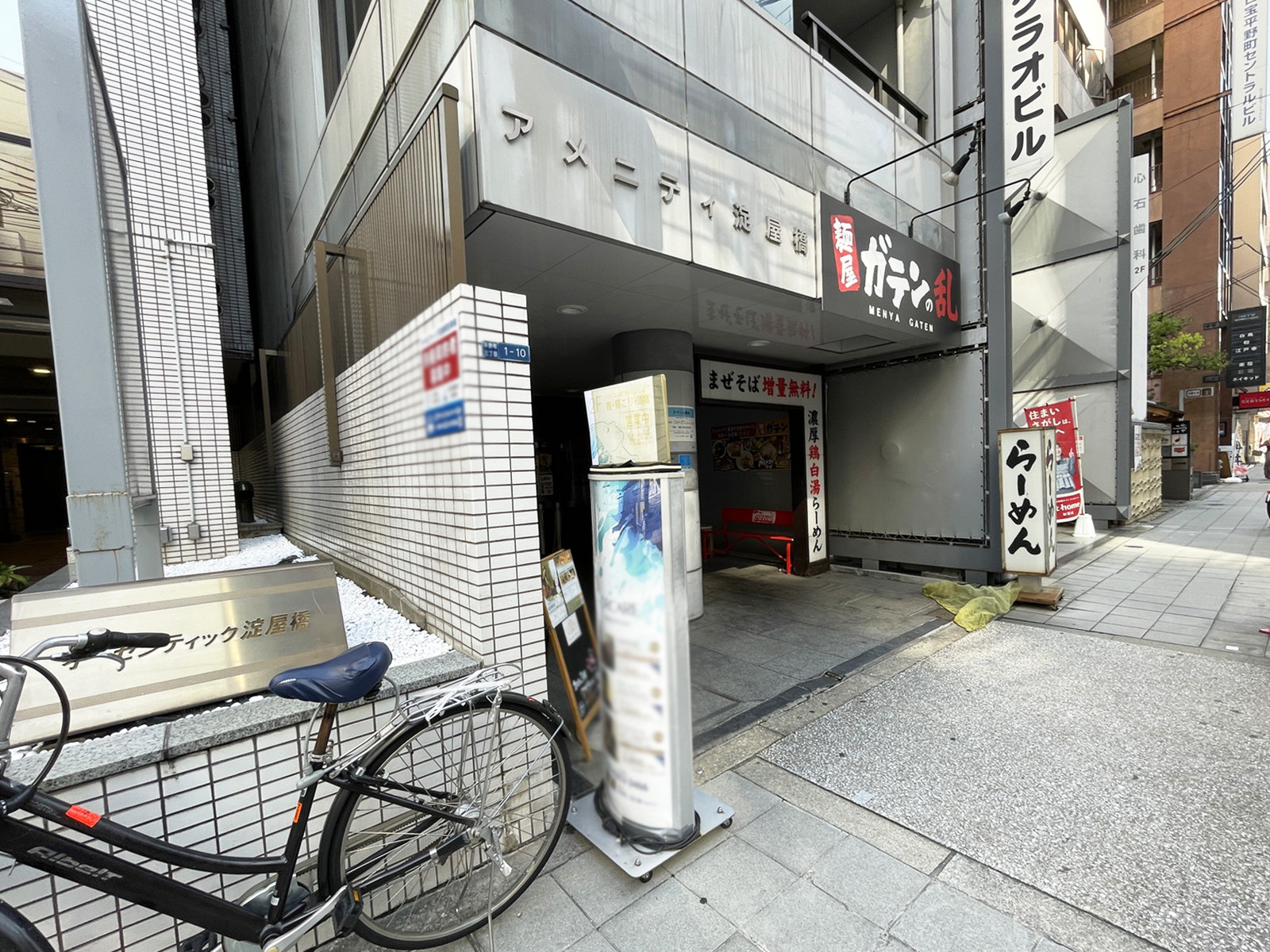 1階の様子