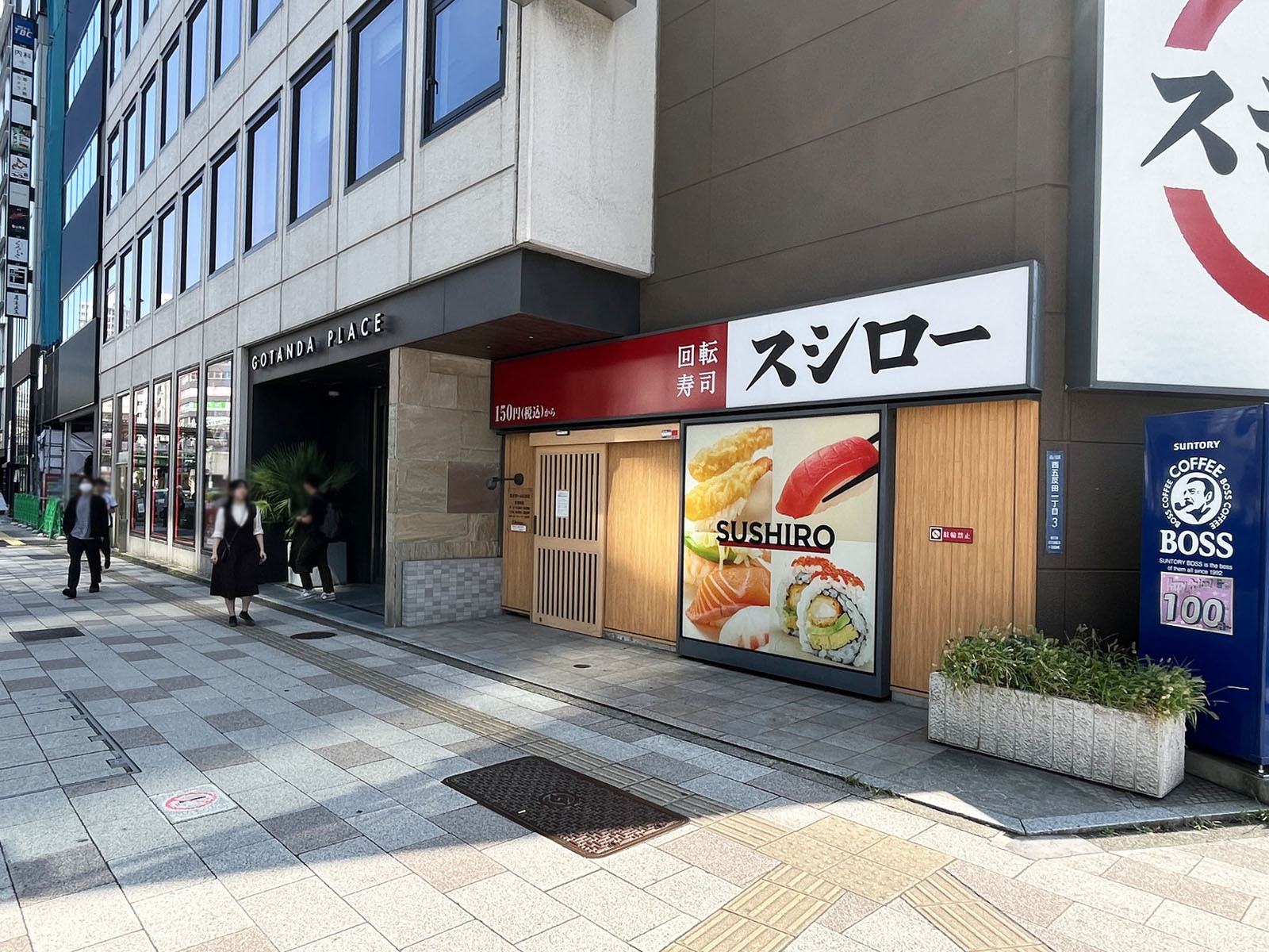 1階の様子