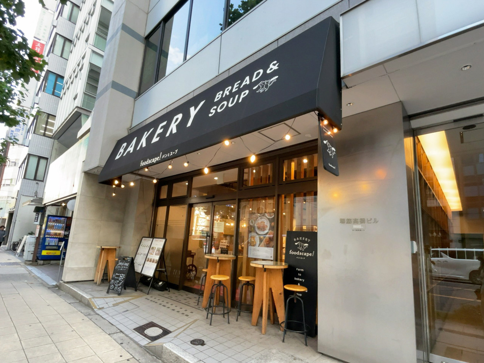 1階の飲食店