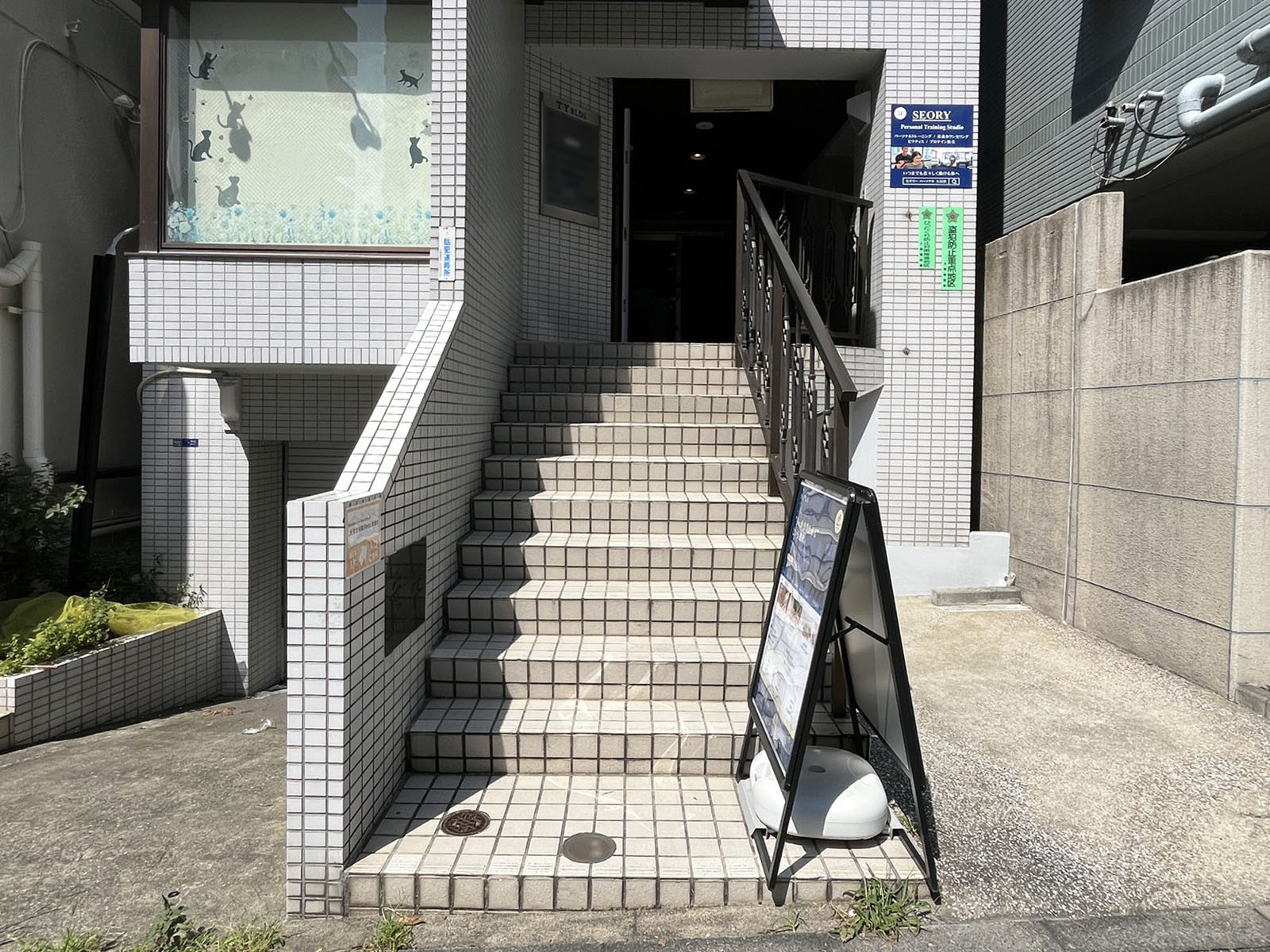 エントランスアプローチ