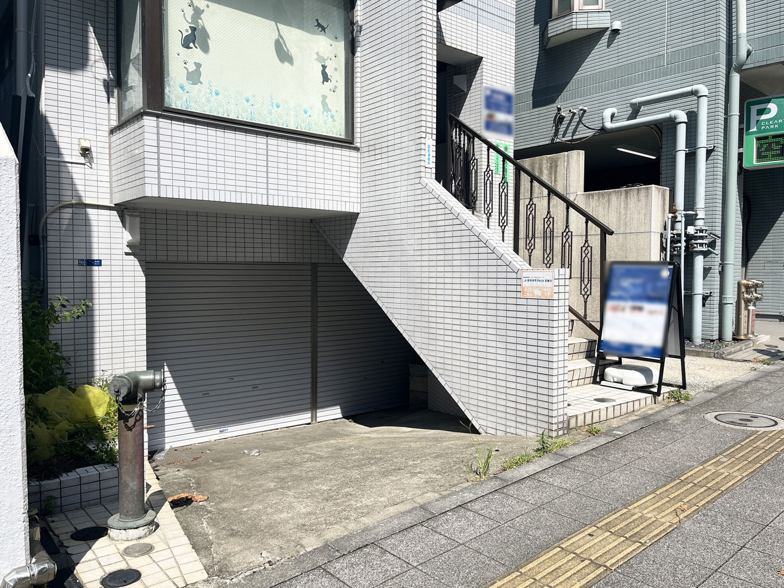 1階の様子