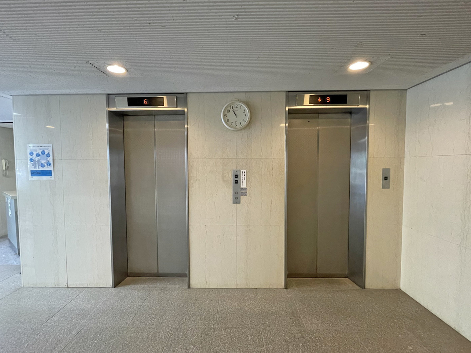 エレベーター(2基)