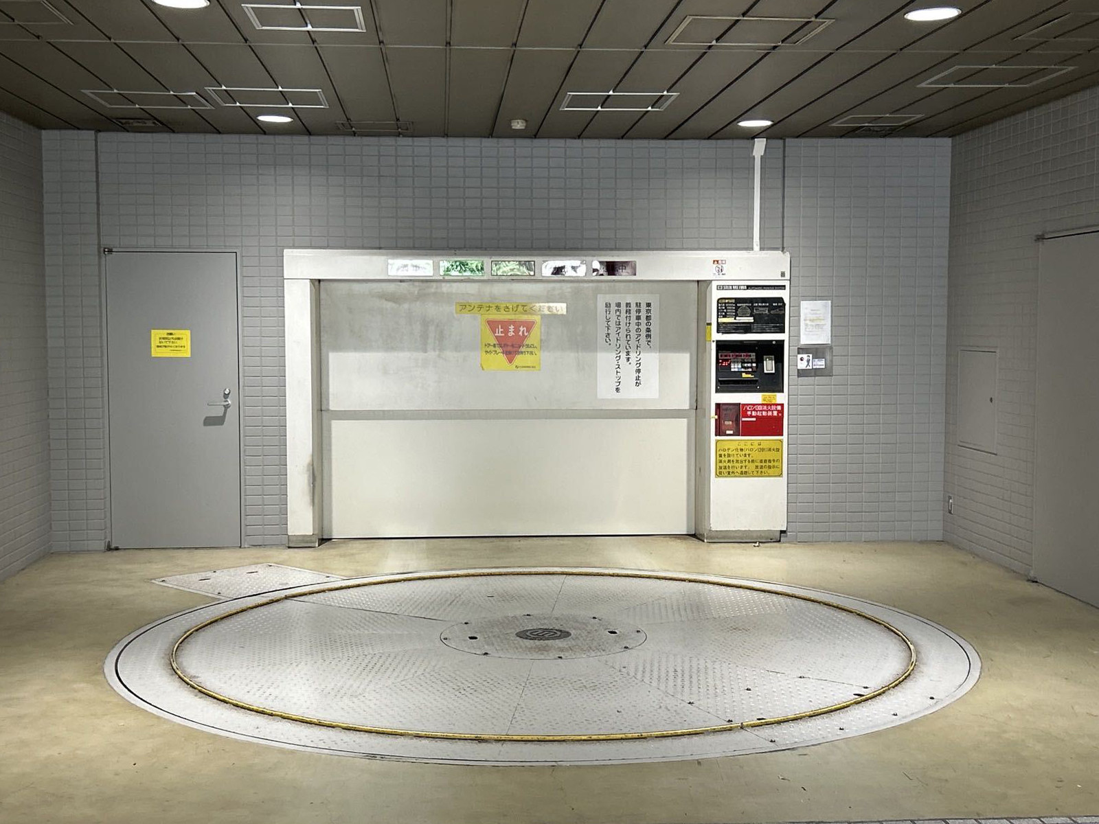 駐車場