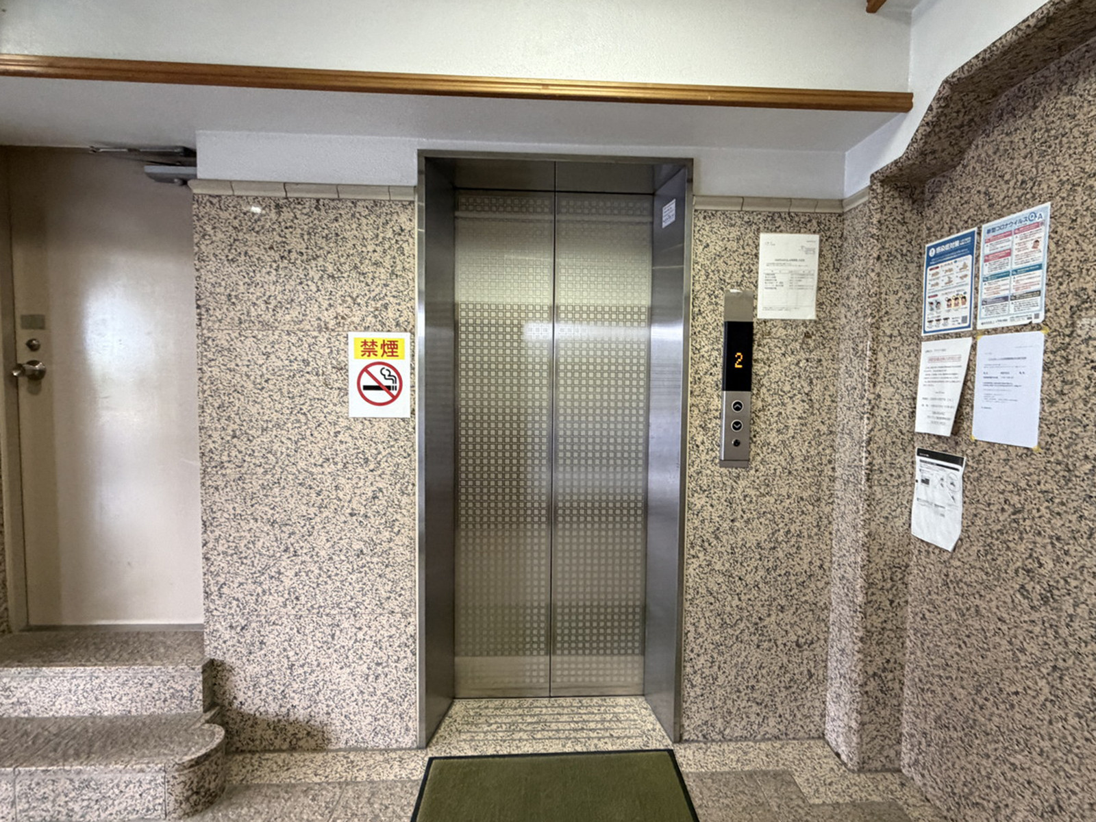 エレベーター(1基)