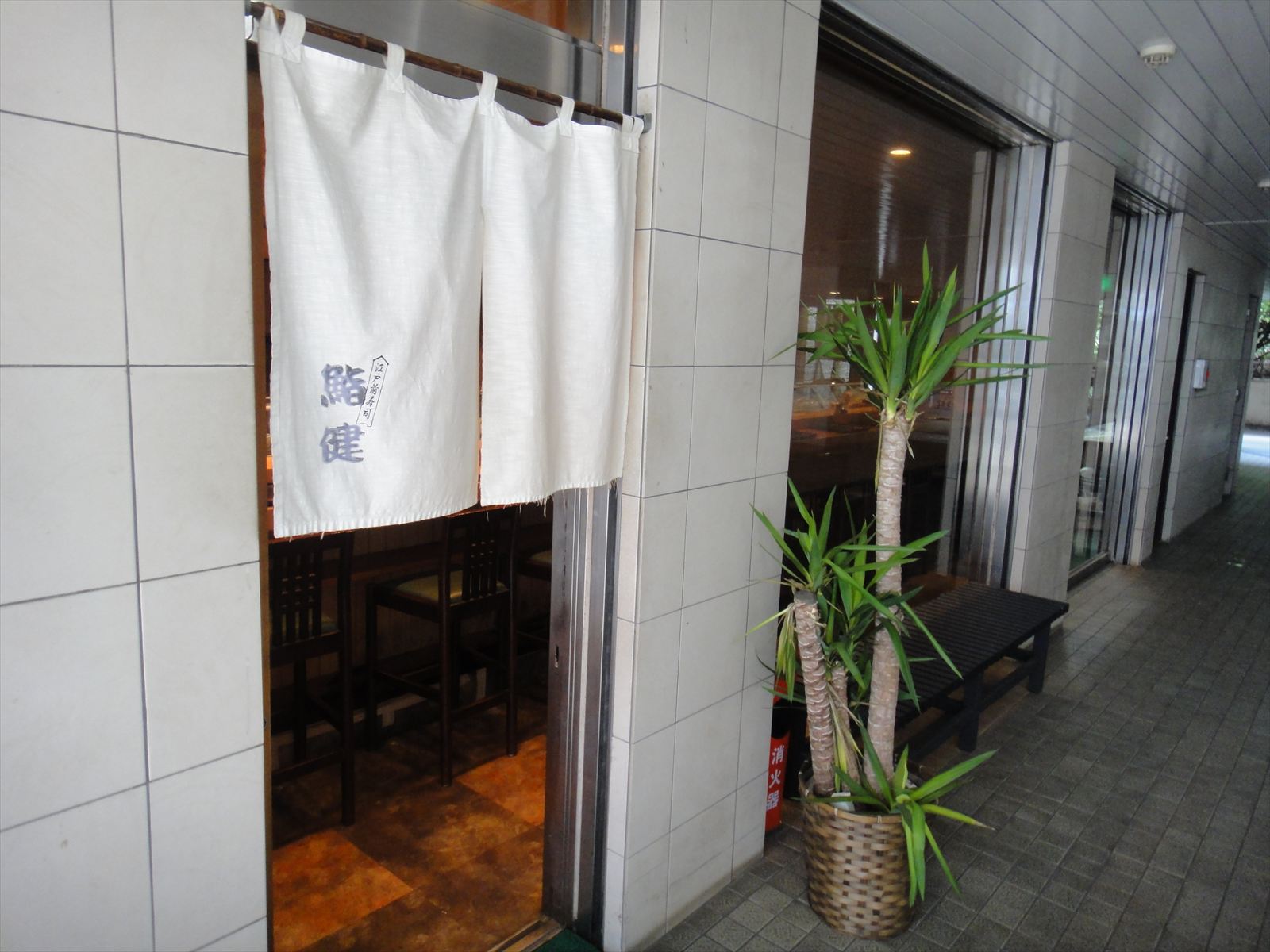 1階飲食店」の様子