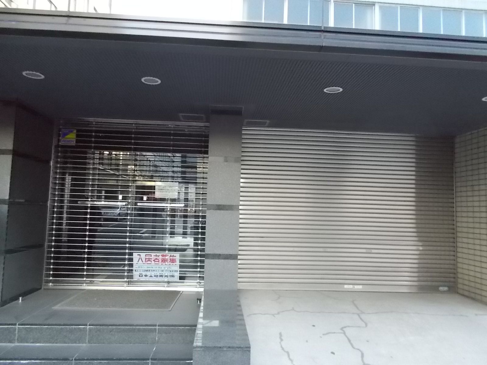 ビルの雰囲気 画像4