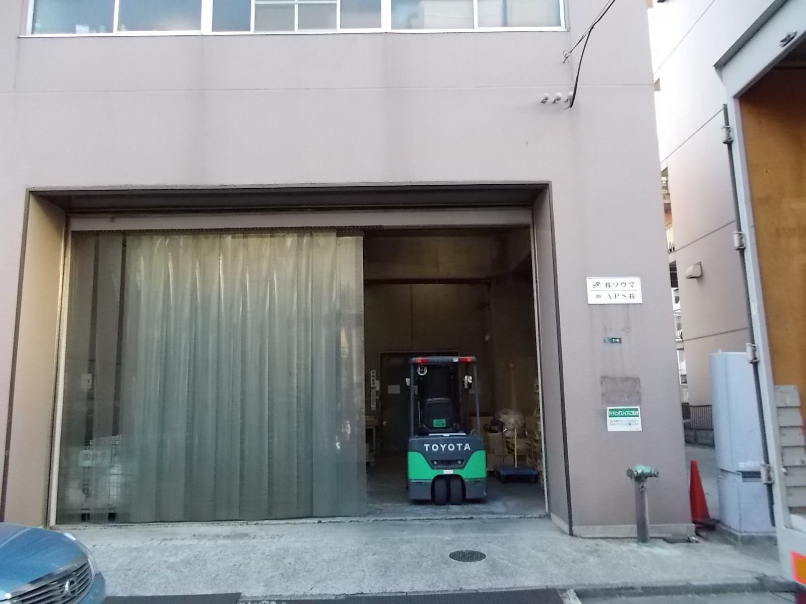 倉庫にも利用可