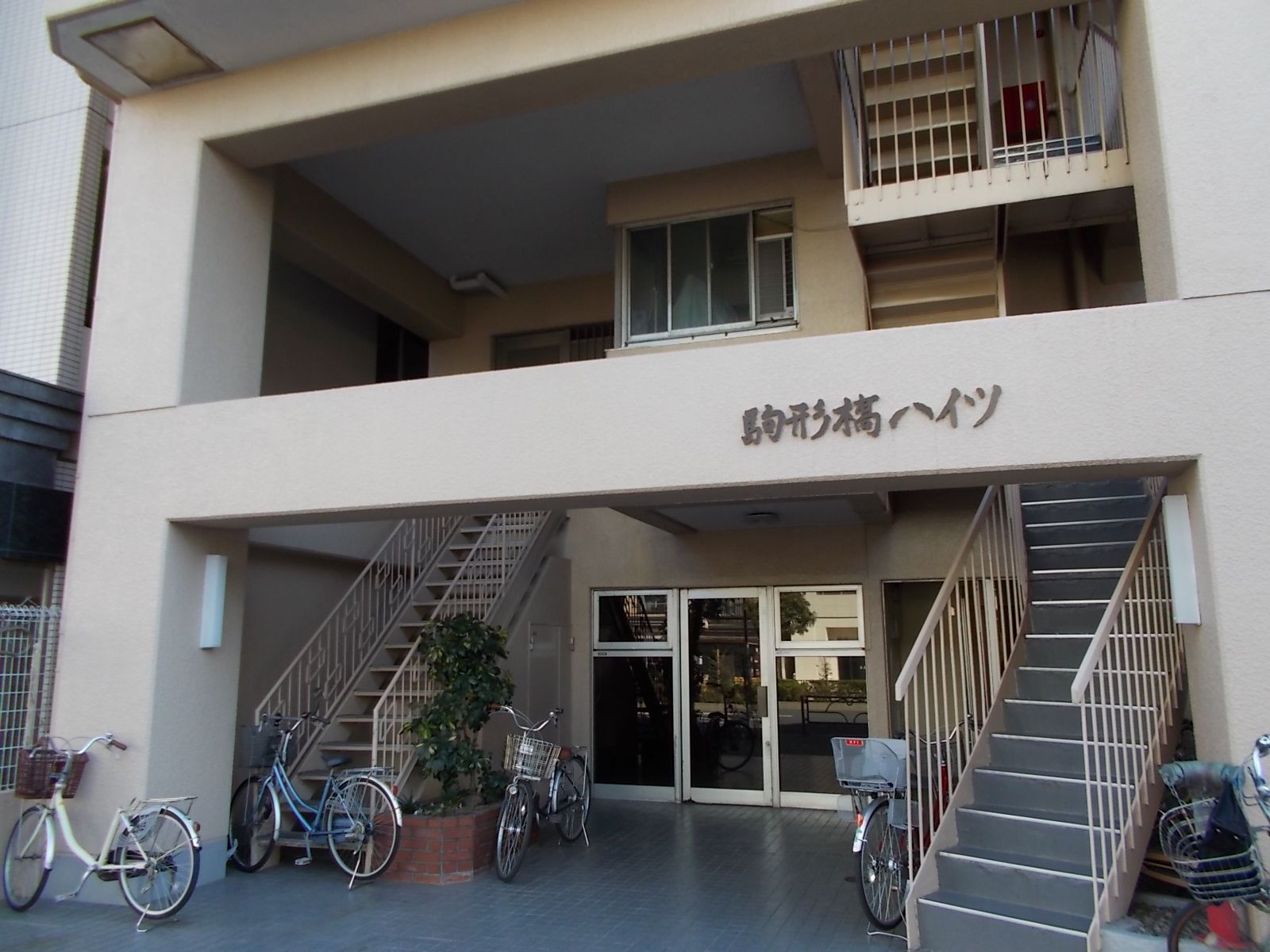 マンション