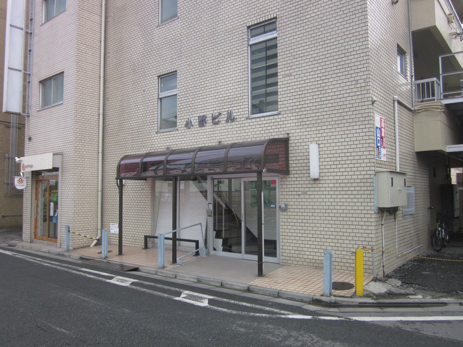 ビルの雰囲気 画像2
