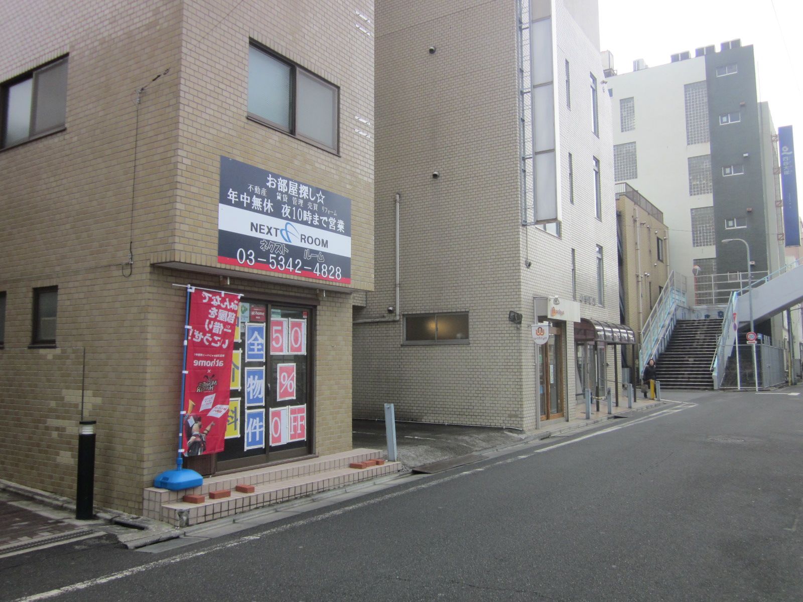 ビルの雰囲気 画像3