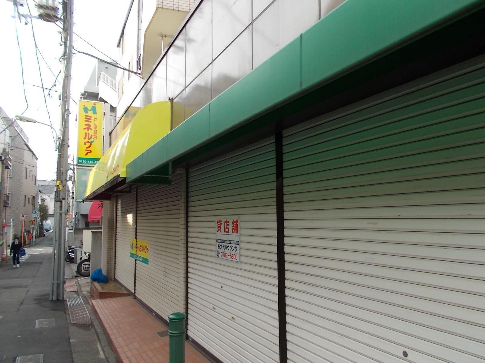 シャッターつき