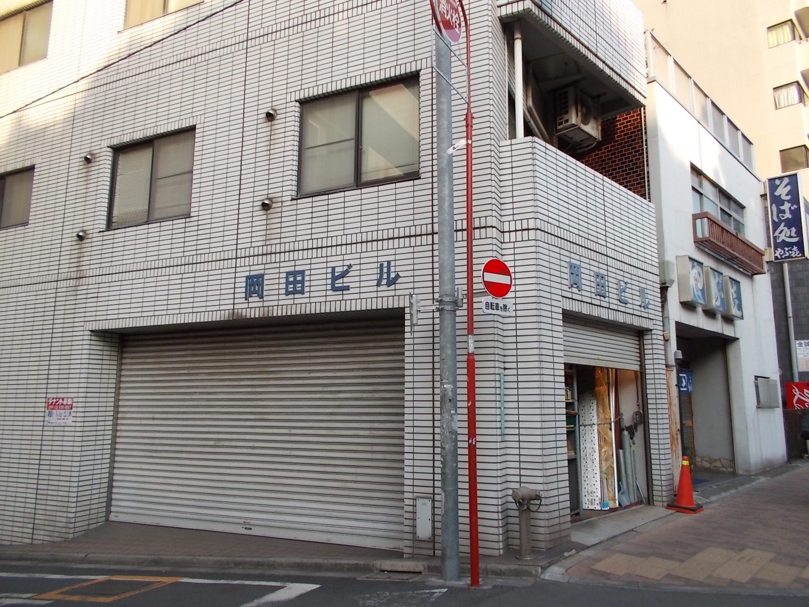 1階の様子