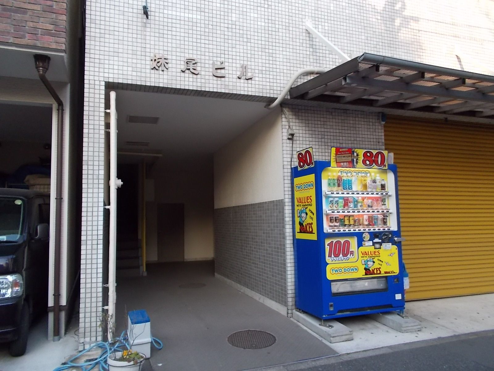ビルの雰囲気 画像2