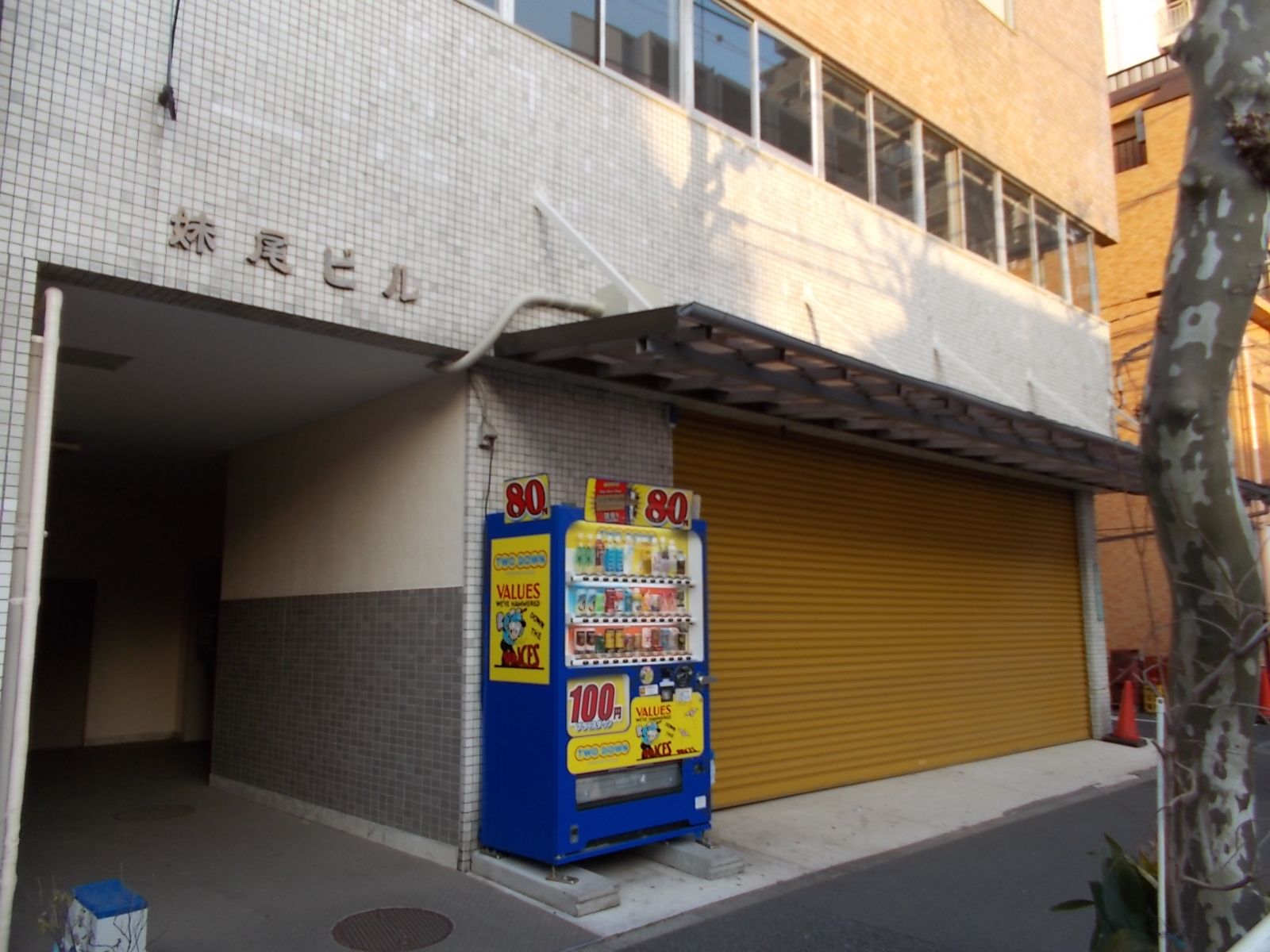 ビルの雰囲気 画像3