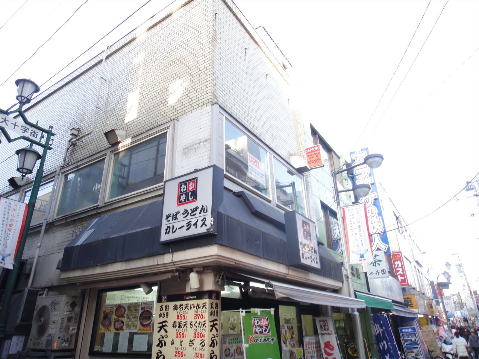 1階そば屋