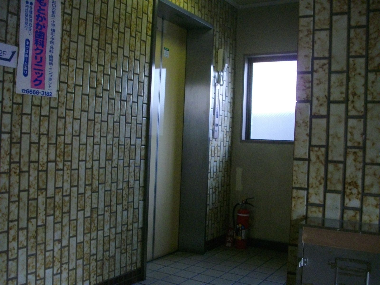 エレベーターホール