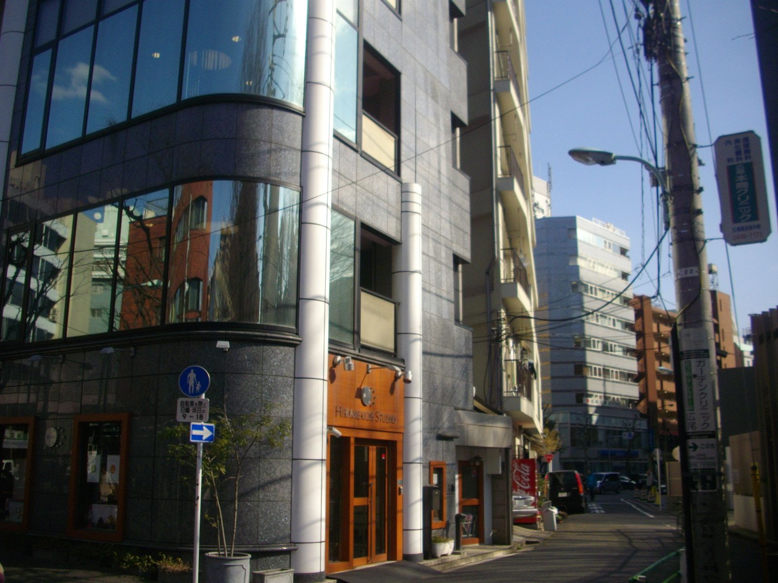 落ち着いた印象