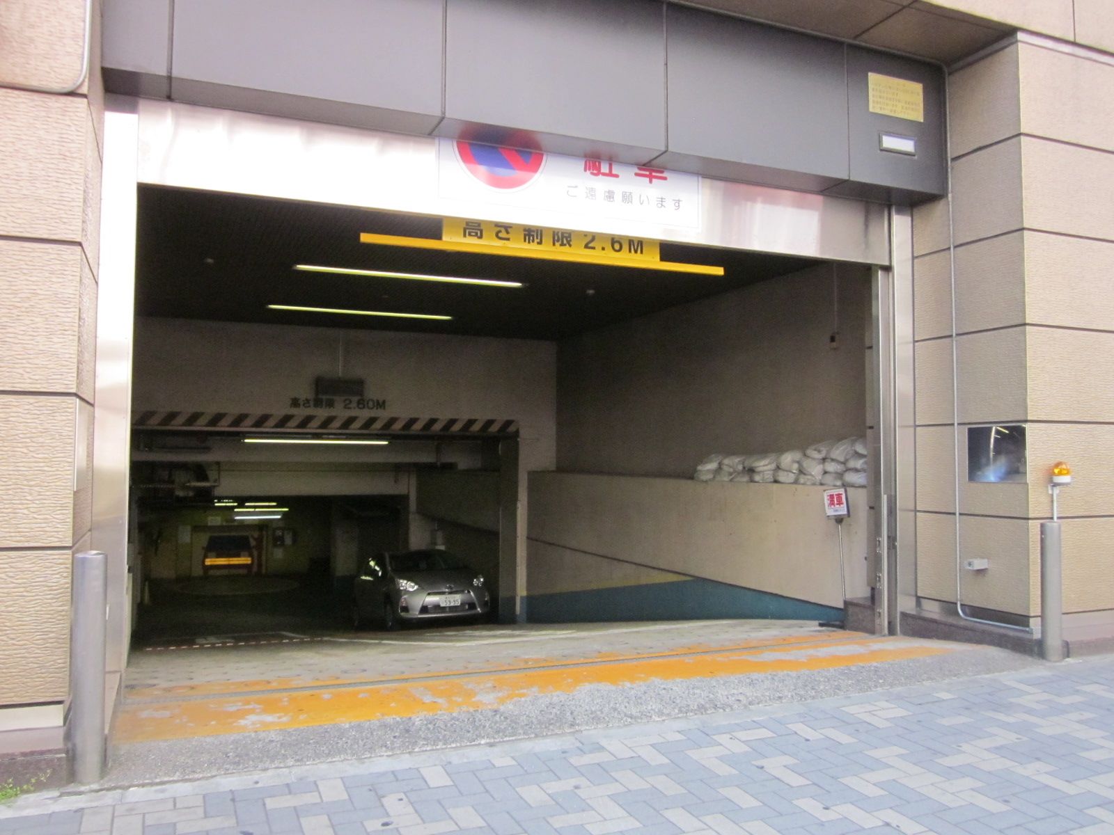 駐車場併設
