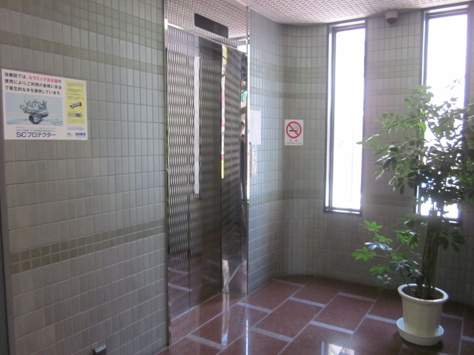 エントランスホール