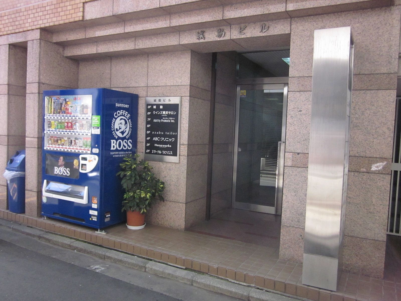 エントランス