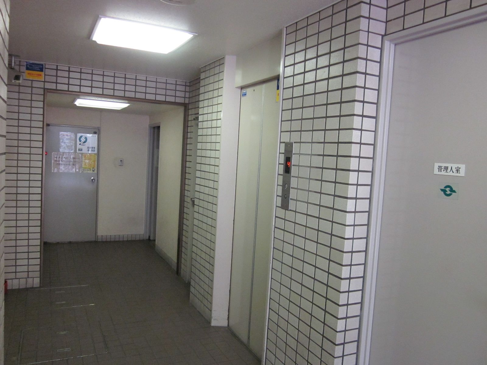 エントランスホール