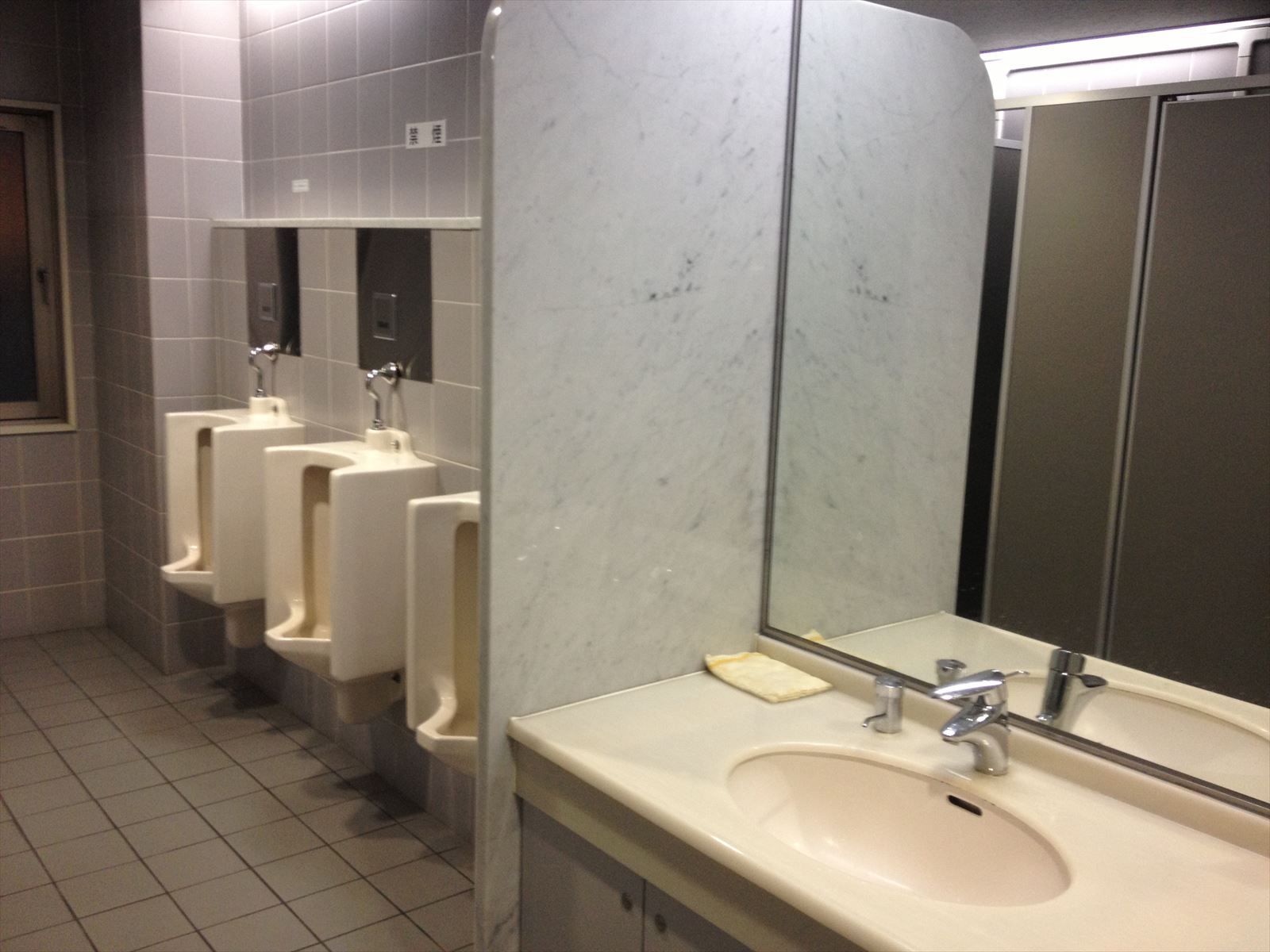 トイレの雰囲気