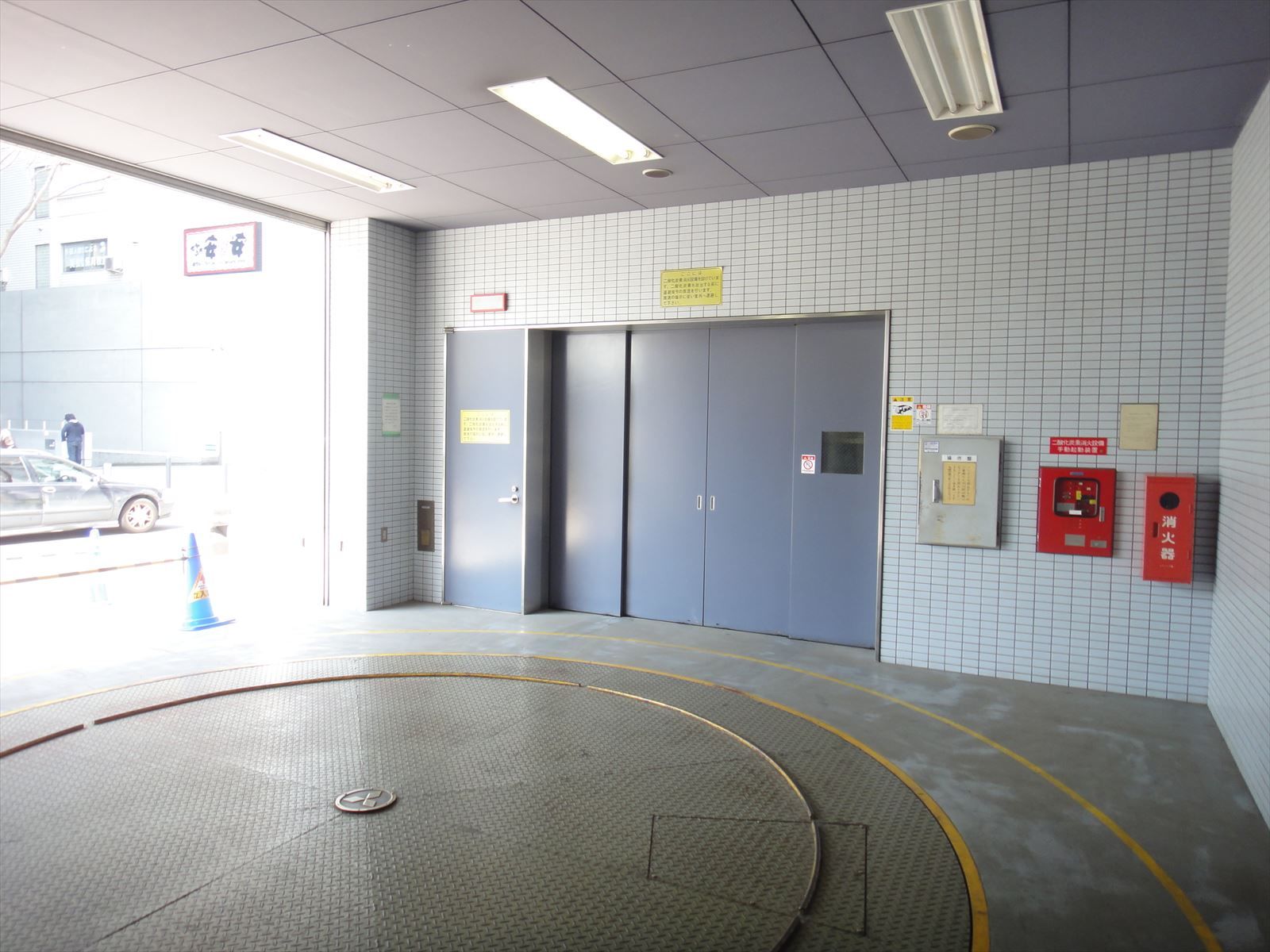 駐車場設備有り