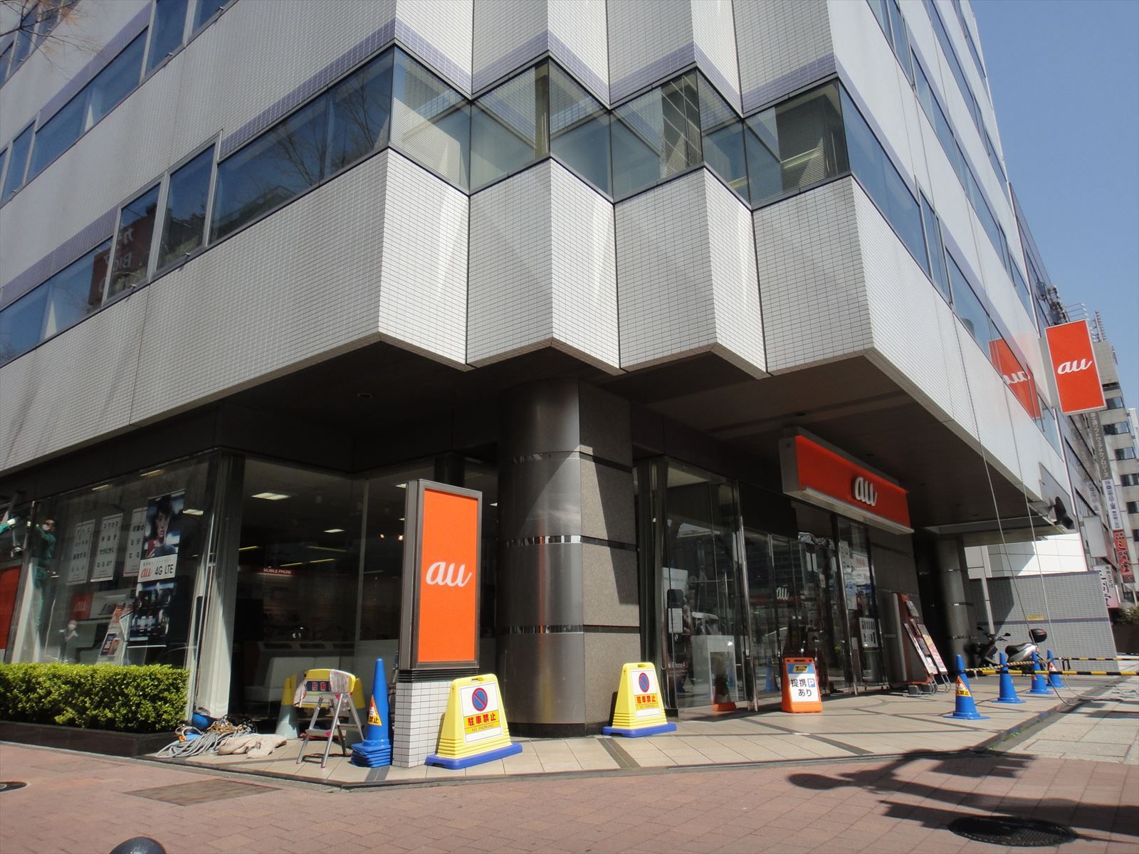 1階外観の雰囲気