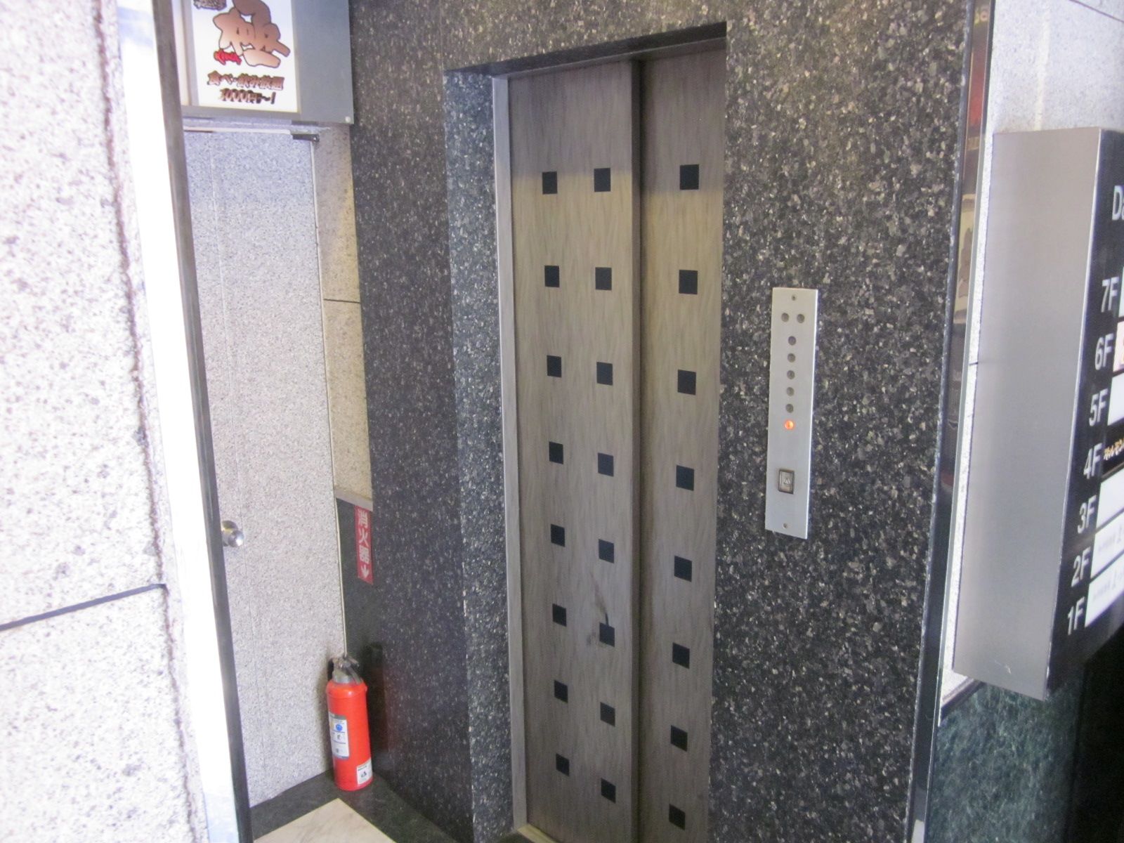 エントランスホール