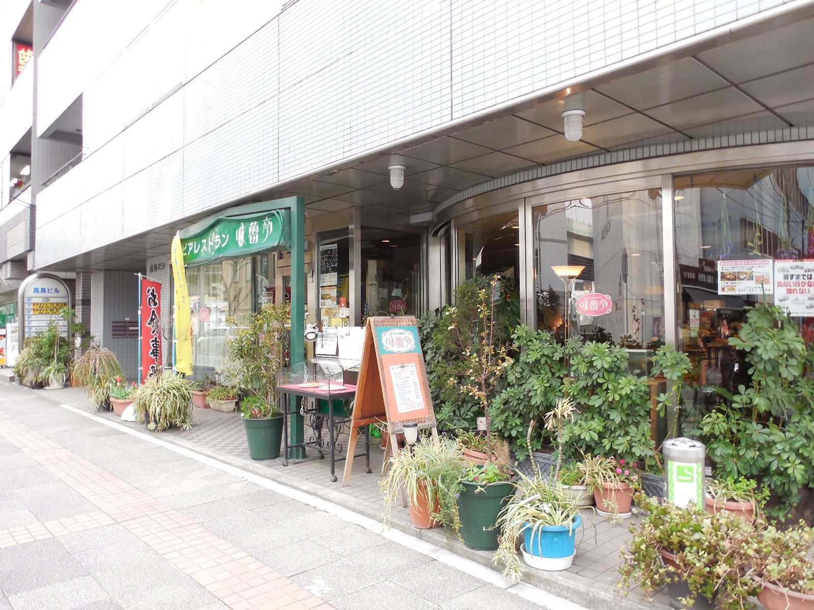 1階の様子