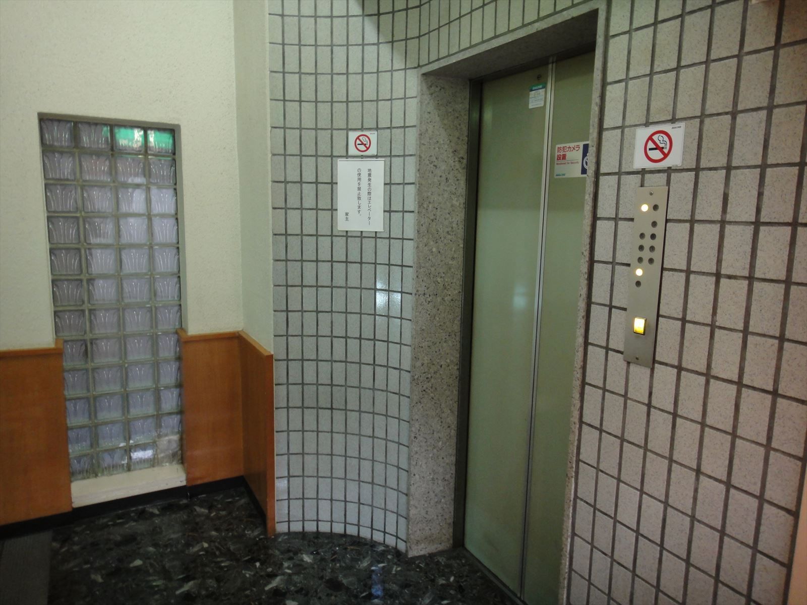 ビルの雰囲気 画像4