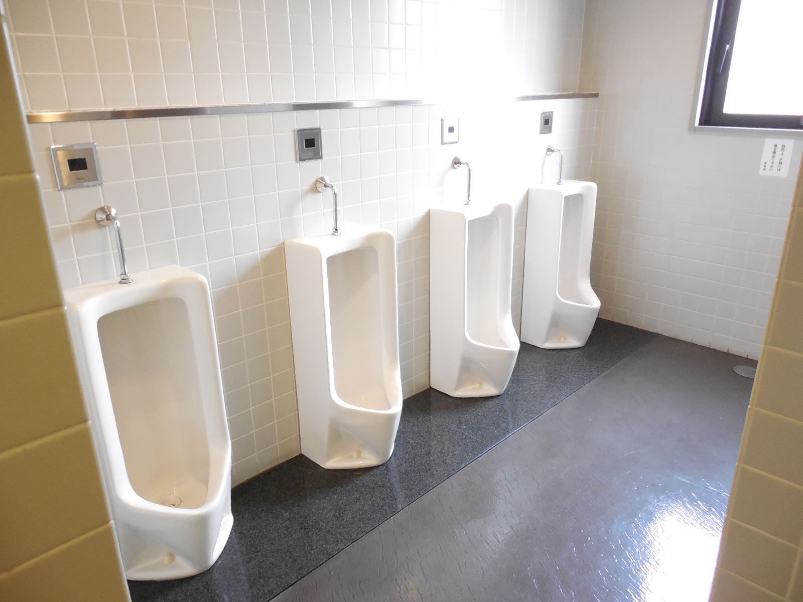 トイレの様子